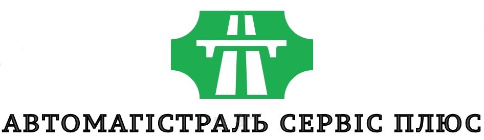 Автомагістраль (093) 661-62-63